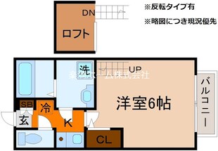 コート桂の物件間取画像